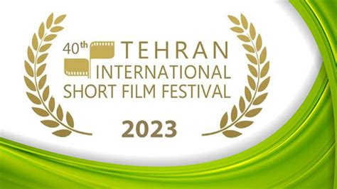 Tehran International Short Film Festival: A Platform for Cinematic Voices Amidst Geopolitical Tensions